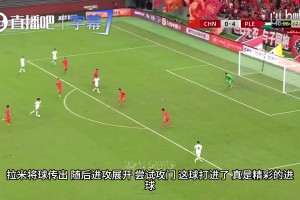 巴勒斯坦电视台高呼：五球狂胜中
