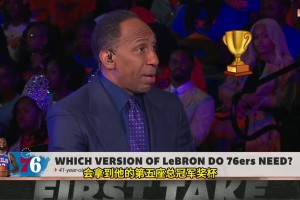 吧友们怎么看？美国杨毅：詹姆斯会拿到第五个总冠军奖杯