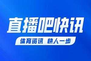 亚马尔一条龙小角度破门，巴萨2-2扳平比分